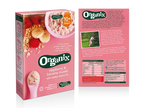 兒童食品包裝設(shè)計(jì)不是可愛卡通就可以了 兒童食品包裝設(shè)計(jì)不是可愛卡通就可以了